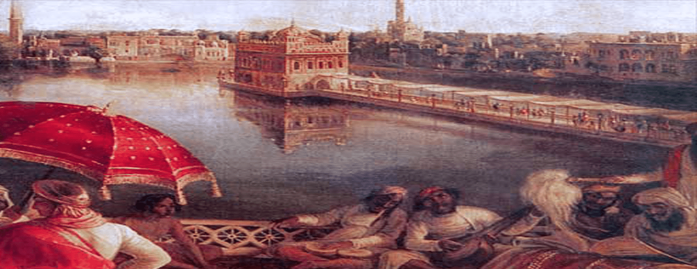 The History of Amritsar